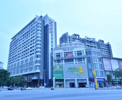 Jingnian Hotel Hotels near Tashan Passenger Transport Terminal