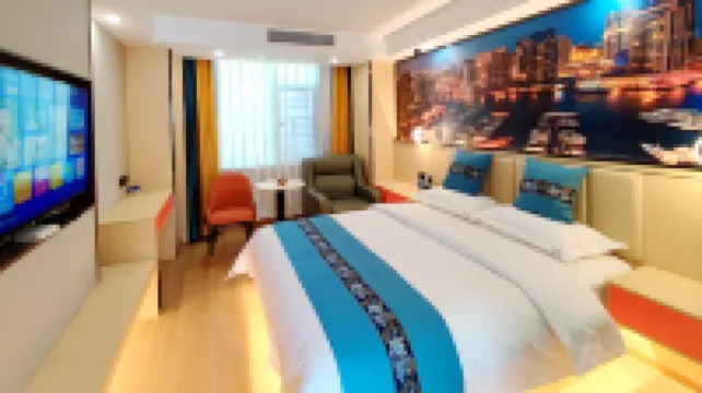 โรงแรมอัจฉริยะว่านเฟิง (ถนนชนชาติมินซู หลานชาง)