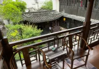Yunguichu Boutique Inn