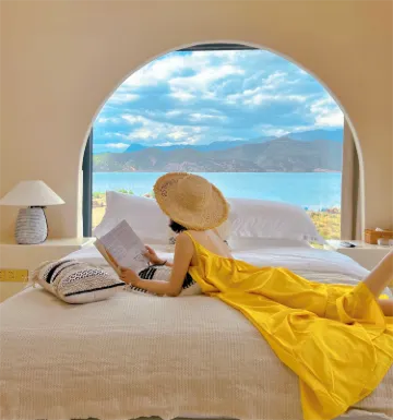 โรงแรมอู๋หู ฮายซี เฮาส์อะ