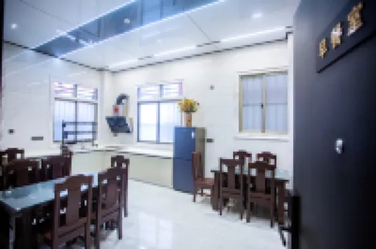 Hongfuli Homestay (Meizhou lsiand Gongxia Branch)