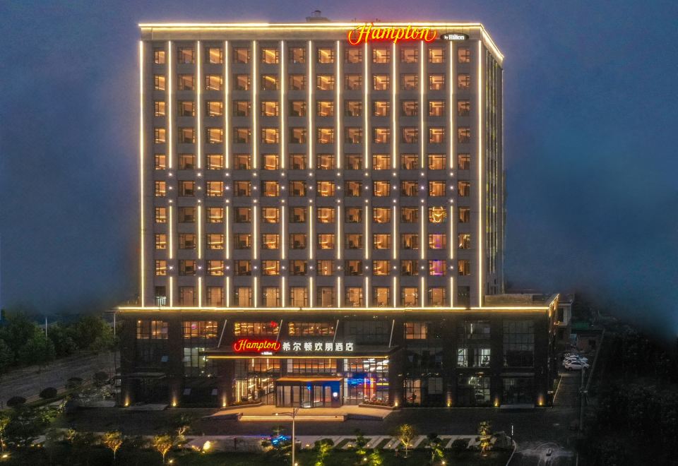 Hilton Hampton Hotel 사진