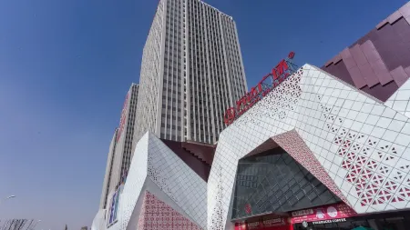 Yuting Yunduo Intelligent Preferred Hotel (Dezhou Wanda Plaza) Отели рядом с достопримечательностью «Dezhou Botanical Garden»