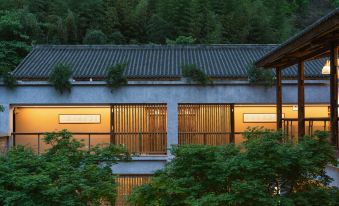 Wuyin Mountain Boarding House