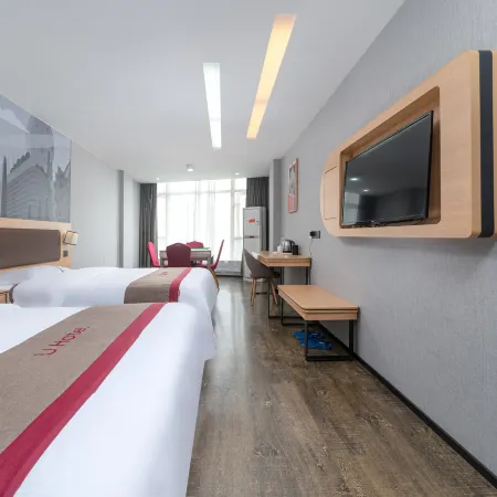 Shankee Express Hotel (Ningyuan Chonghua South Road Bus Station)