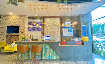 Mango Tree Hotel (Panzhihua South Railway Station Store)