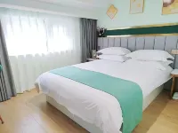 Qing Ting Homestay - ที่มีบาร์