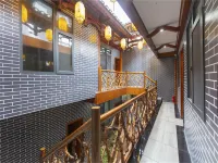 Furong Town Shuiyunge Homestay