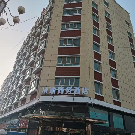 Makitikawa-Kun Business Hotel