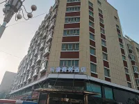 Makitikawa-Kun Business Hotel Hotels in Makit County