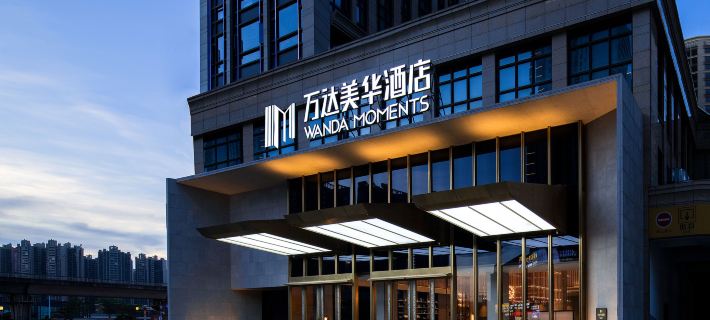 HUIZHOU MOMENT HOTEL Các khách sạn ở Huệ Châu