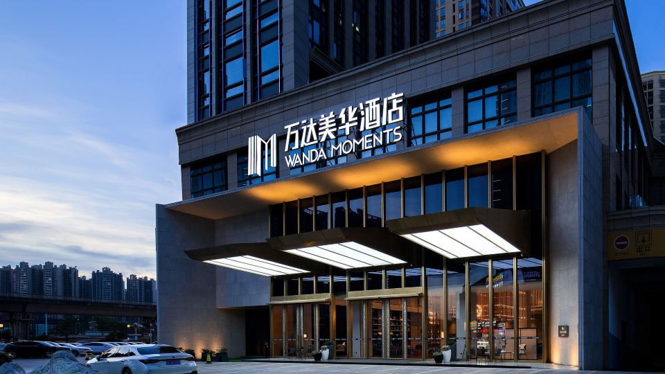 HUIZHOU MOMENT HOTEL