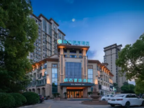 City Comfort Inn Hotel (Jing jiang shi ren min yi yuan dian) فنادق في جينغجيانغ