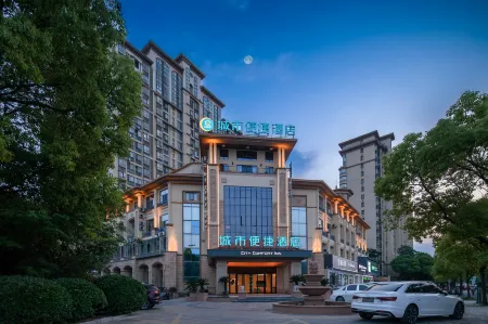 City Comfort Inn Hotel (Jing jiang shi ren min yi yuan dian) Отели рядом с достопримечательностью «Huaide College of Changzhou University (Jingjiang Campus)»
