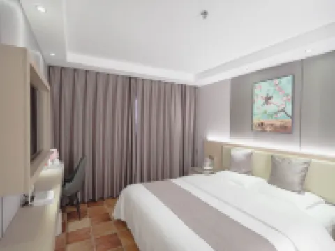 7 DU Hotel Hotel a Hanshou