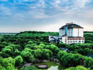 Huanshui Bay International Hotel