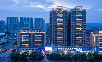Azure Hotel (Liuzhou Luzhai)