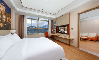 Vienna International Hotel (Shannan Jiacha County Center)