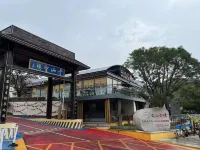 Yunshan Shengjing Boutique RV Homestay (Qingyansi Branch) 베이전 호텔