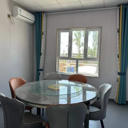 Huocheng Yi Jian Ru Hou Guest House (Huanghuang Village Branch)