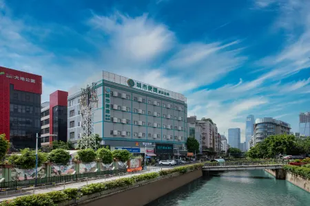 City Comfort Inn (Guangzhou International Financial City Keyun Road Subway Station Store)