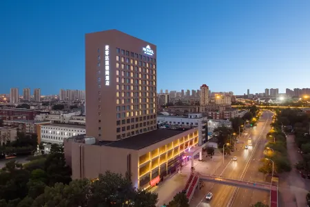 Microtel by Wyndham Tianjin Hedong Отели рядом с достопримечательностью «Tianjinkeji University»