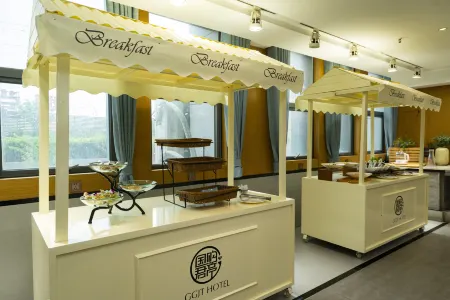 Xiao County Guoshui Junting Hotel