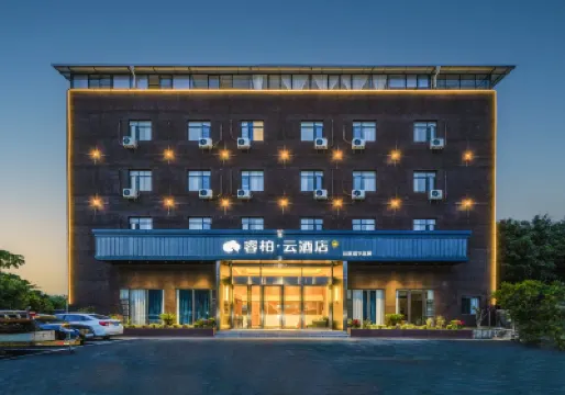 Ripple Hotel (Zhangzhou Changtai Jishan Development Zone Branch) Hotels in Zhangzhou