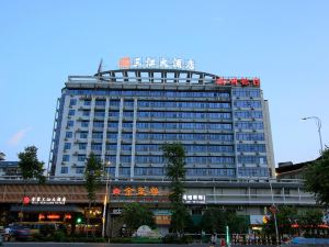 Yijia San Jiang Hotel