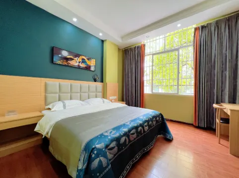 Qiwan Homestay (Mangshi Dehong Airport)