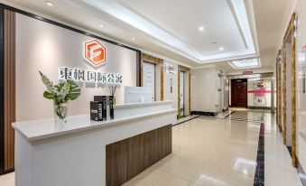 Lavande Hotel Apartment (Guangzhou Luogang Wanda Plaza Suyuan Subway Station)