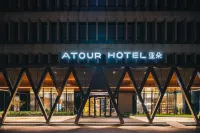 Atour  Hotel Shanghai Hongqiao International Exhibition Linkong Park Các khách sạn gần Nanxiang Ancient Town