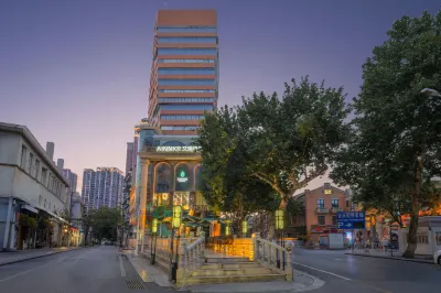 아인커 호텔 (우한 장한로 보행자 거리 지칭 거리)  호텔