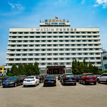 Dandong Yalu River Hotel Wassim Hotel