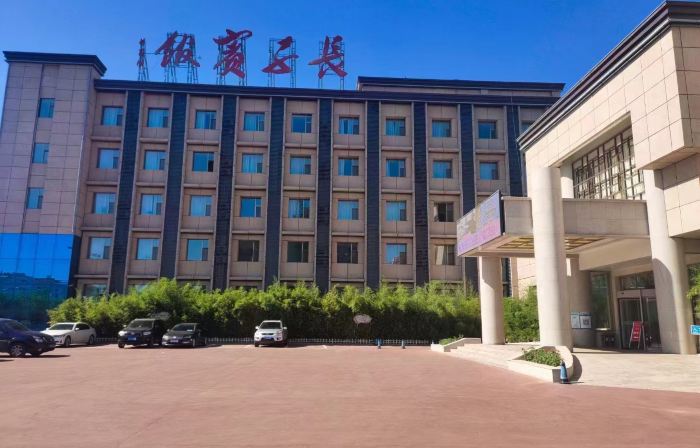 Zhangzi Hotel