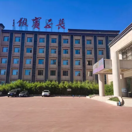 Zhangzi Hotel
