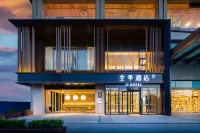 JI Hotel (Sanmenxia South Railway Station)