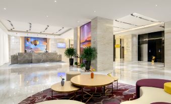 Lavande Hotels (Shihezi)