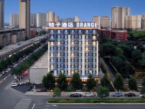 Orange Hotel (Linyi Jiefang East Road)