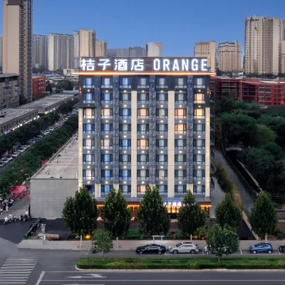 Orangeホテル(臨汾解放東路) 臨市都区人民病院周辺のホテル