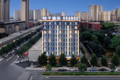 Orange Hotel (Linyi Jiefang East Road)