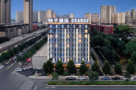 Orange Hotel (Linyi Jiefang East Road) Отели рядом с достопримечательностью «Xi'an International Studies University Shanxi Branch»