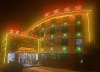YIJIA Hotel (Tianjin Jinghai Daegu Zhuang Branch) Hotels in Jinghai Tuanbo Scenic Area