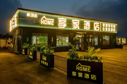 Enjoy Hostel (Shenyang Airport) - acceptant les animaux