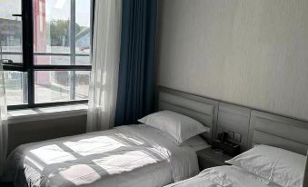 The Tashkurgan Tajik Autonomous County Holiday Inn