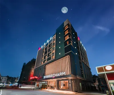 Echarm Hotel (Huizhou Boluo Yuanzhou) Hotel in zona Liuwu Sports Center