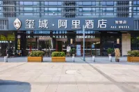 Nanjing South Railway Station Licheng Ali Hotel Hotels in Yuhuatai Area