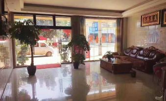 Mengding Jiayi Business Hotel