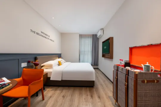 시티 컴포트 프리미어 호텔 (류저우 우싱제 보행자 거리 칭윈 민생 시장)