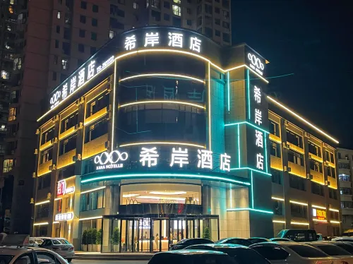 Xana Hotelle (Fuxin Wanda High-speed Railway Station) - 3-Star